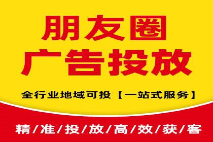 探索百度广告竞价的奥秘：某行业领先企业的投放经验