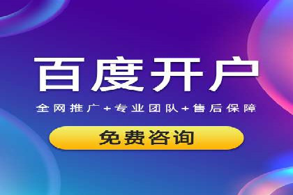 揭秘信息流广告行业的成功秘诀：今日头条广告案例