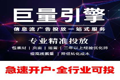 揭秘百度SEM成功案例：关键词布局策略
